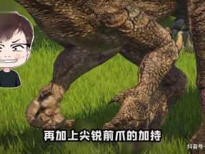 创造与魔法中的龙牙揭秘：龙牙获取方法与神秘特性探究