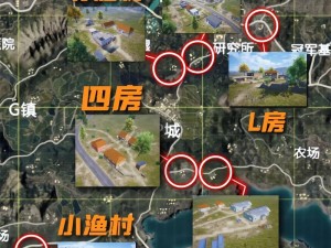 关于和平精英海岛20军事基地点位推荐：新版教学之全解析点位布局指南