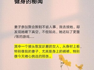 御书阁中文网，提供各类热门小说和优质商品