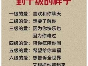 东北女人喜欢什么样的男人，他们会被什么样的男人吸引